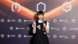 Trout Fresh, Waa Wei win Taiwan's top music awards