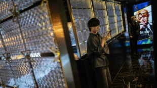 Intimate no more? Japan clamps down on 'host clubs' 