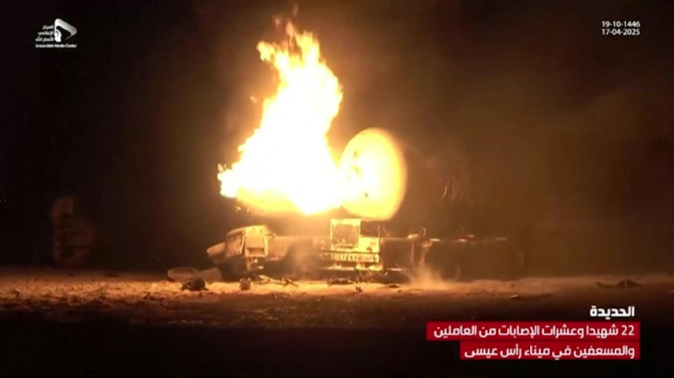 Y&eacute;men: 74 morts dans des raids am&eacute;ricains selon les Houthis, attaques des insurg&eacute;s