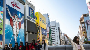 La inflaci&oacute;n en Jap&oacute;n se ralentiza al 2,3% en octubre