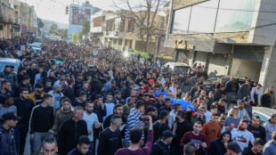 Raid militaire isra&eacute;lien en cours &agrave; J&eacute;nine, quatre Palestiniens tu&eacute;s (minist&egrave;re palestinien)