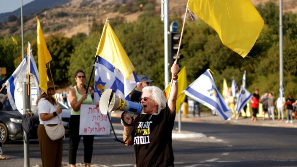 "Ramener tout le monde": manifestations en Isra&euml;l pour la lib&eacute;ration des otages &agrave; Gaza