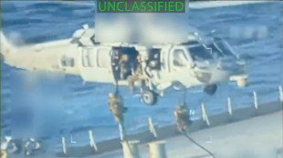 US intercepts oil tanker off coast of Venezuela