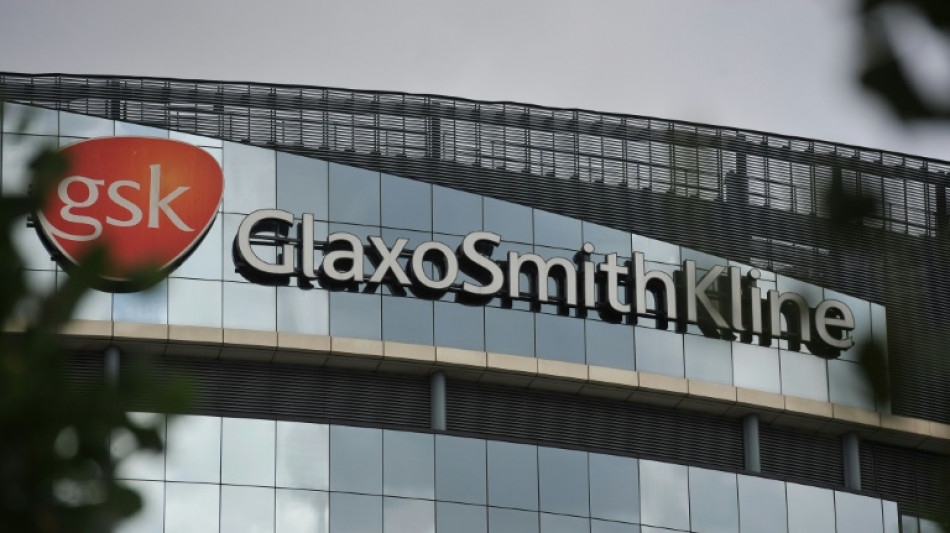 GSK gagne une nouvelle proc&eacute;dure judiciaire li&eacute;e au Zantac