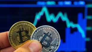 Bitcoin f&auml;llt erstmals seit November wieder unter 80.000 Dollar 