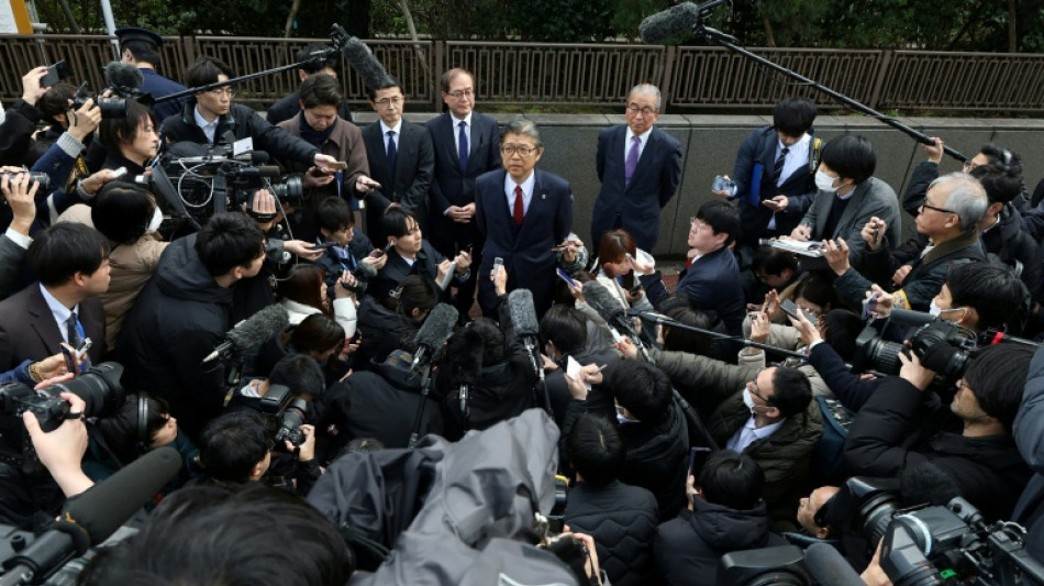 La secta Moon pierde el recurso contra su disoluci&oacute;n en Jap&oacute;n