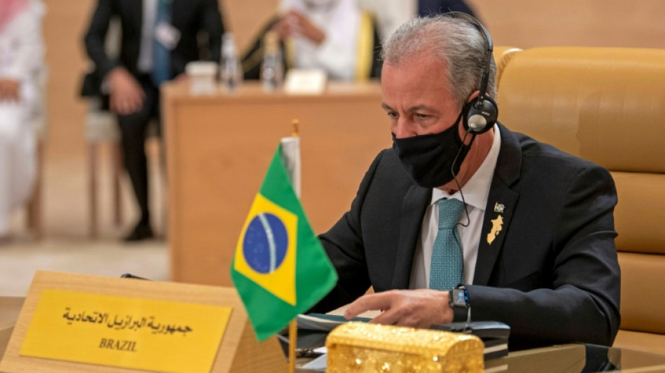 Brasil garantiza a EEUU que incrementar&aacute; la producci&oacute;n de petr&oacute;leo