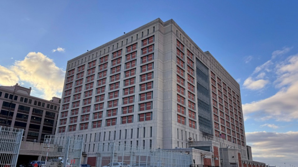 MDC Brooklyn, the notorious prison housing Maduro and his wife