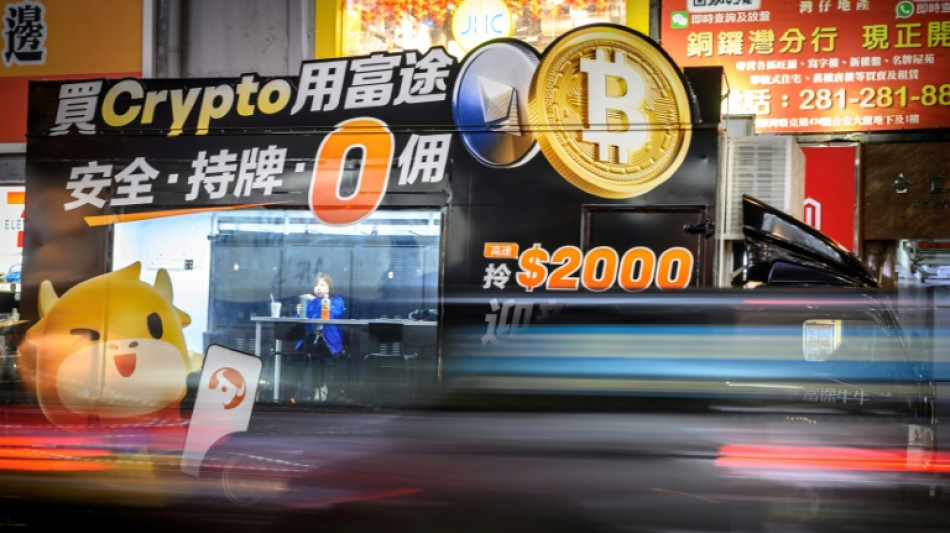 "Il n'y a pas de quoi !!!": Trump s'attribue le m&eacute;rite du bitcoin &agrave; 100.000 dollars