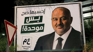 Top Arab-Israeli election candidate tells AFP Netanyahu win would be 'catastrophe'