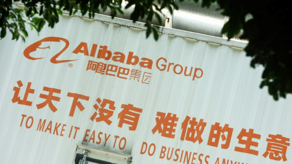Alibaba anuncia p&eacute;rdidas de 2.900 millones de d&oacute;lares en el tercer trimestre