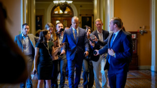 Votação do orçamento federal dos EUA chega à reta final no Senado