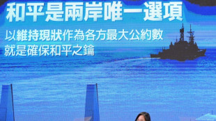 La pr&eacute;sidente ta&iuml;wanaise promet de maintenir le "statu quo" avec P&eacute;kin
