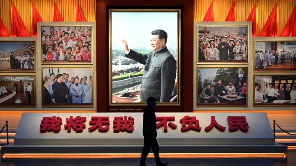 China anuncia 'flexibiliza&ccedil;&atilde;o' monet&aacute;ria em 2025 para estimular sua economia