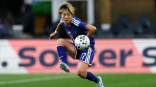 Hamano strikes as Japan end US winning streak
