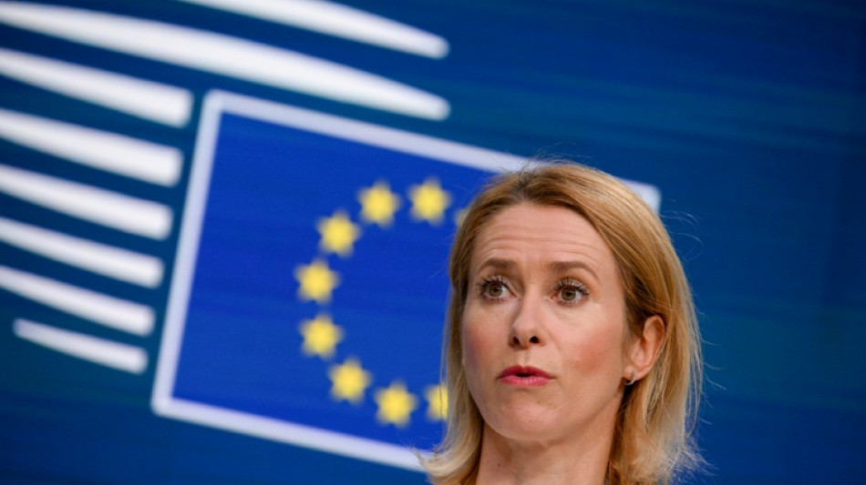 La UE pedir&aacute; a Israel que mejore la situaci&oacute;n humanitaria en Gaza