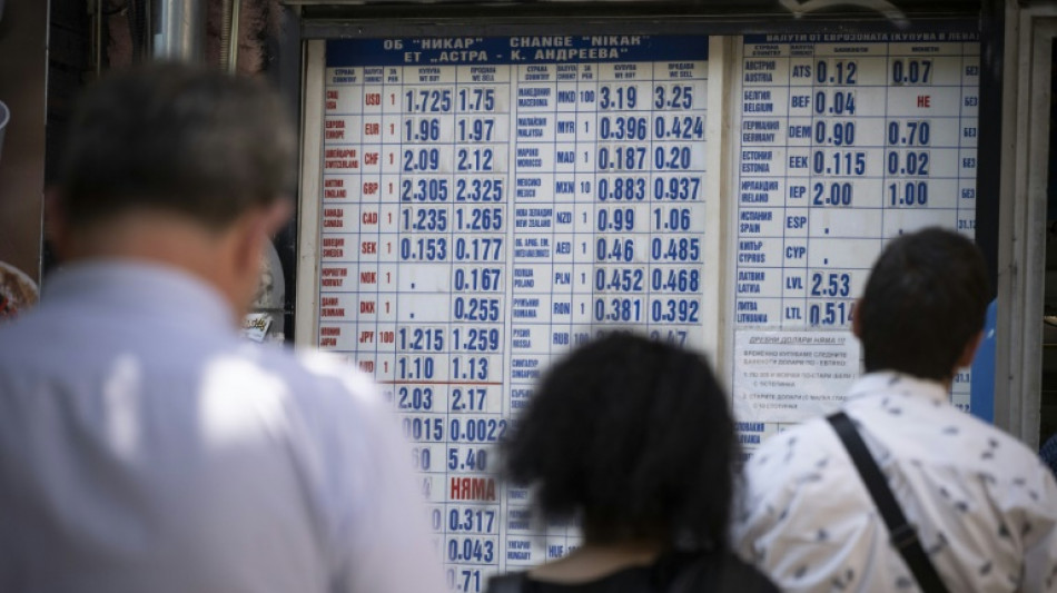 La Bulgarie, 21&egrave;me pays &agrave; adopter l'euro