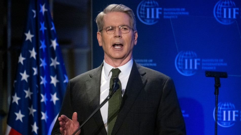 EEUU estima que el FMI y el Banco Mundial se han desviado de su "prop&oacute;sito"