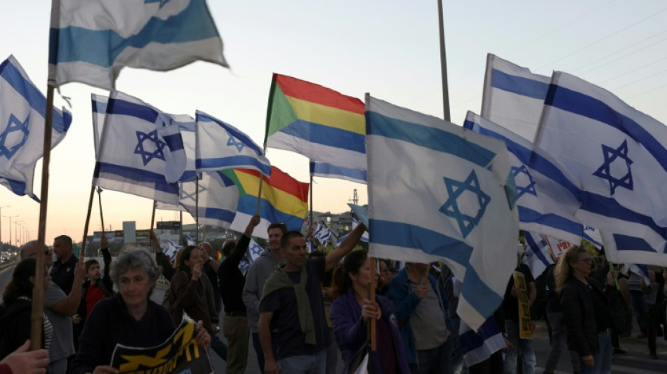 Isra&euml;l: nouvelle manifestation massive contre la r&eacute;forme judiciaire