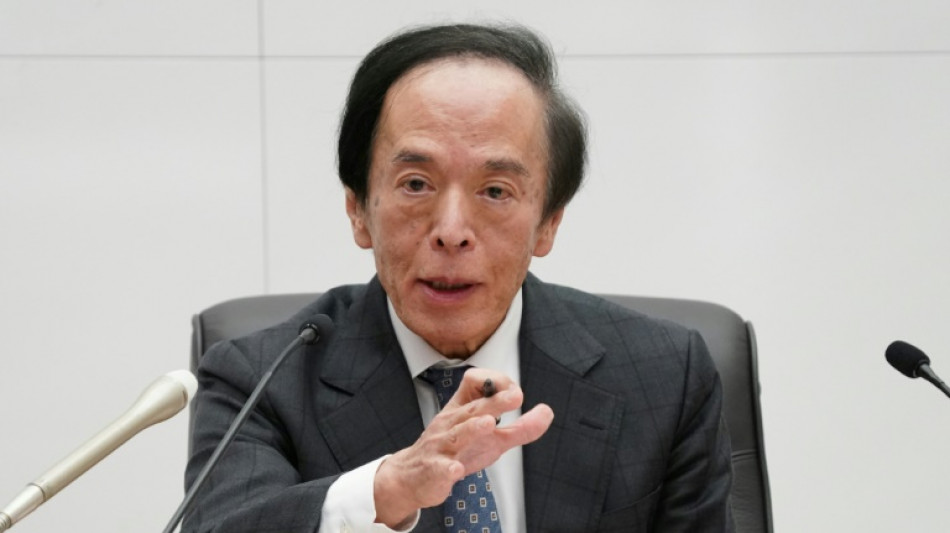 El Banco de Jap&oacute;n mantiene sus tasas de inter&eacute;s ante la incertidumbre comercial