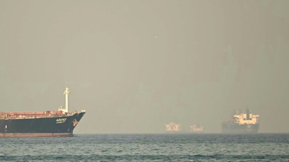 US blockade of Iran ports threatens already crippled oil supply