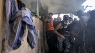 Defensa Civil de Gaza reporta 62 muertos a manos de fuerzas israel&iacute;es