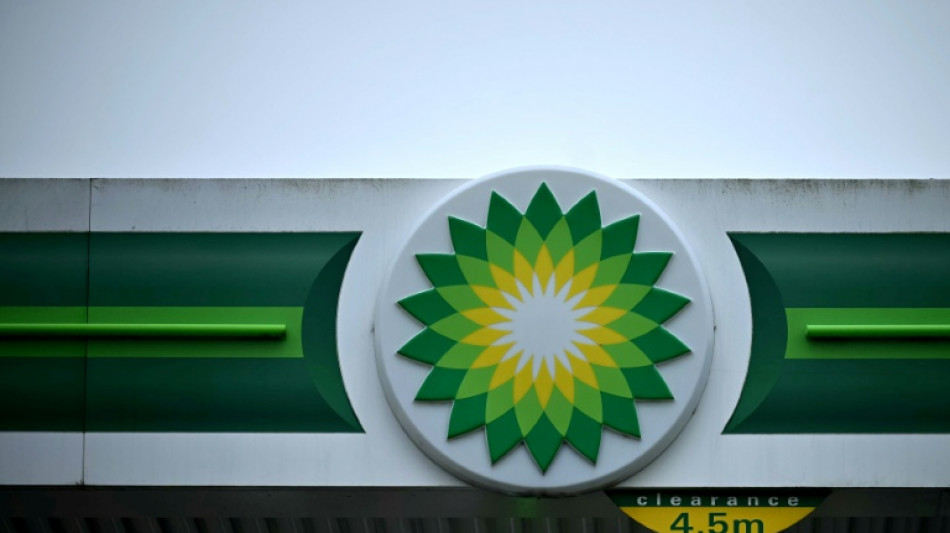 BP makes largest oil, gas discovery in 25 years off Brazil