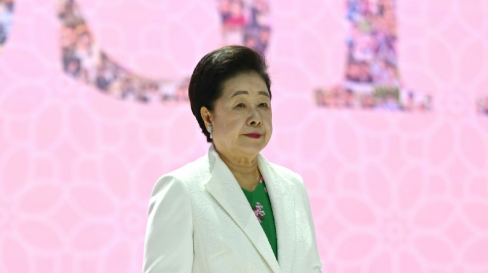 Corée du Sud : un tribunal requiert l'arrestation de la responsable de l'Eglise de l'Unification