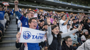 Thousands of Taiwan fans turn Tokyo blue at World Baseball Classic