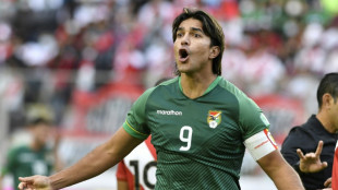 Bol&iacute;via divulga lista com 48 jogadores para enfrentar Brasil e Argentina nas Eliminat&oacute;rias