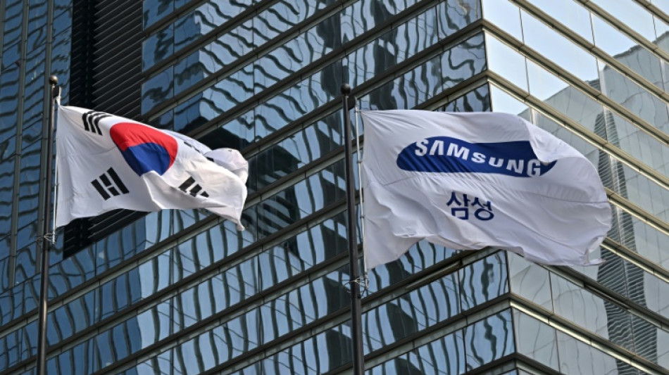 Samsung anuncia una ca&iacute;da del 31,39% en su lucro operativo del tercer trimestre