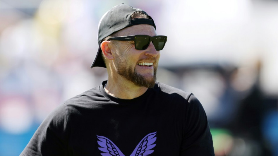 McCullum urges England to show 'humility' after rocky spell