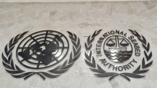 Comunidad internacional env&iacute;a aviso a TMC por miner&iacute;a en alta mar