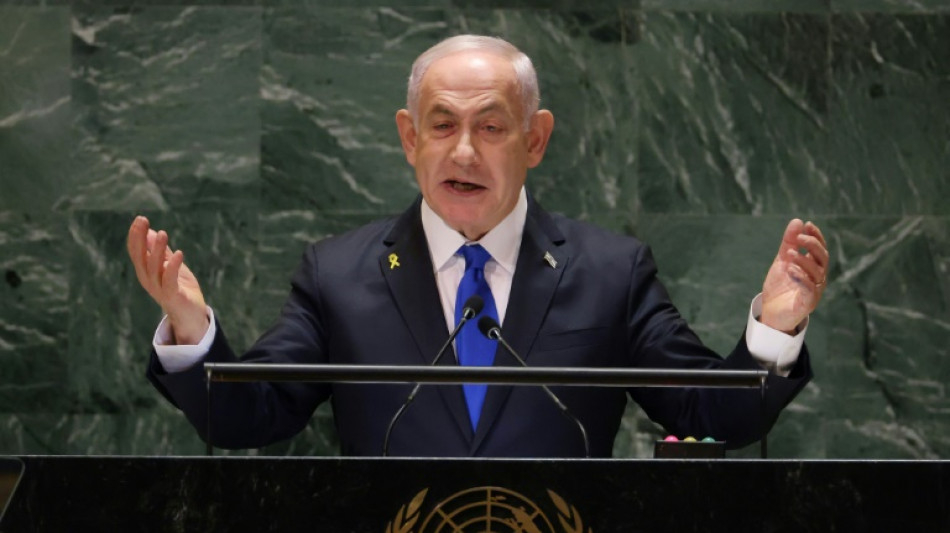 S&P reduz nota da d&iacute;vida de Israel por riscos de seguran&ccedil;a