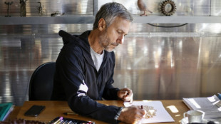 El Centro Pompidou compra obras de los diseñadores brasileños Campana