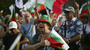 Bulgaria becomes 21st member to adopt euro after EU green light