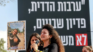 Uma ex-ref&eacute;m israelense do Hamas diz ter sofrido agress&otilde;es sexuais