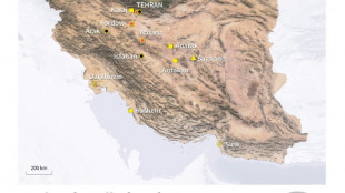 Iran's nuclear programme: the key sites