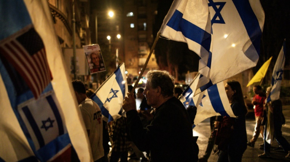 Israel, em alerta m&aacute;ximo antes do anivers&aacute;rio do 7/10, promete responder ataque do Ir&atilde;