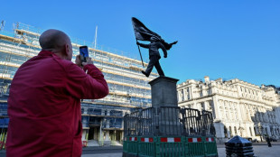 Statue pops up on London plinth bearing Banksy's name