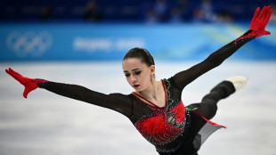 Patinage: la F&eacute;d&eacute;ration internationale va proposer de relever l'&acirc;ge minimum pour concourir en seniors (ISU &agrave; l'AFP)