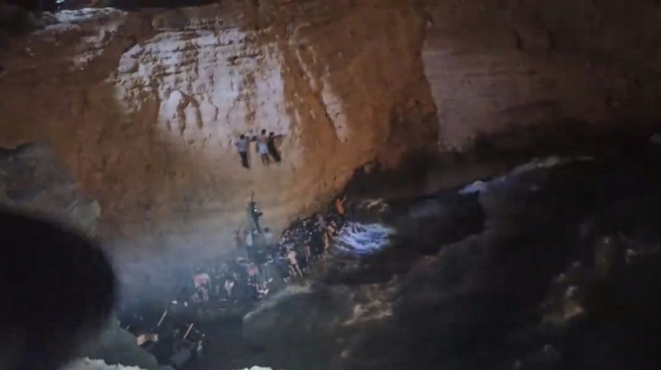 Mindestens 18 Tote bei Untergang von Fl&uuml;chtlingsboot vor Lesbos