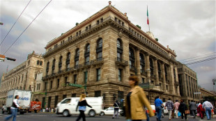 El banco central de M&eacute;xico mantiene su tasa de referencia sin cambios