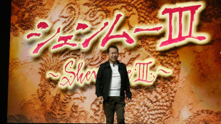 'Shenmue' voted most influential video game ever in UK poll